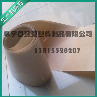 淺談特氟龍熱噴涂工業的現狀