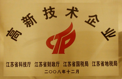 淺談特氟龍食品高溫布輸送帶特性